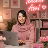 عسل اجل لوييان